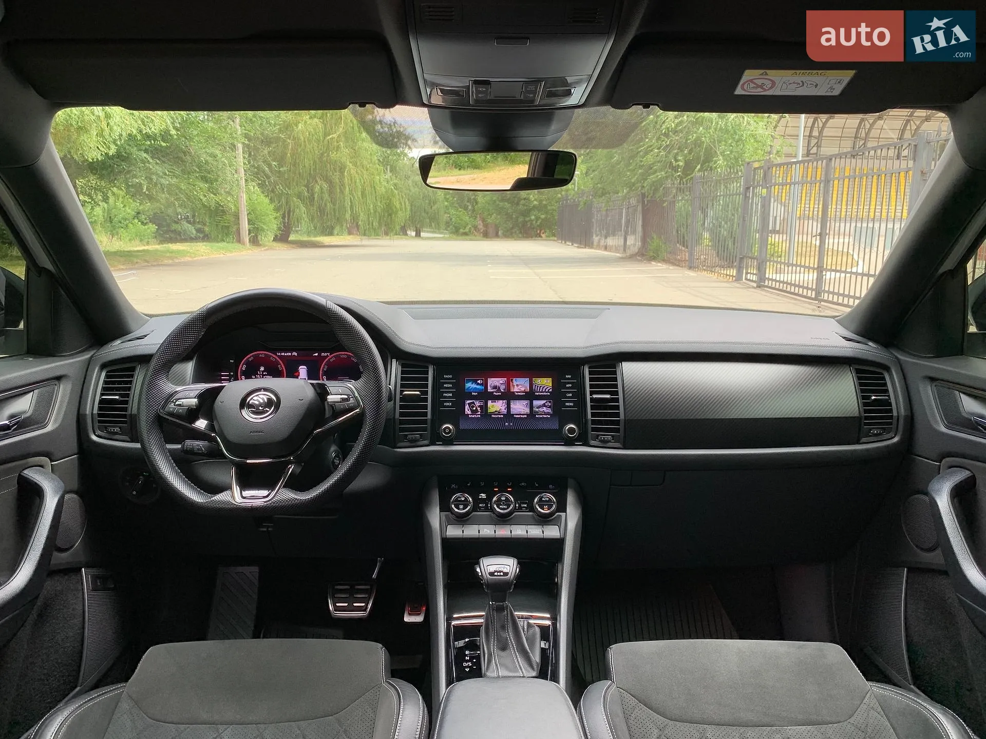 2022 Skoda Kodiaq - мініатюра 36