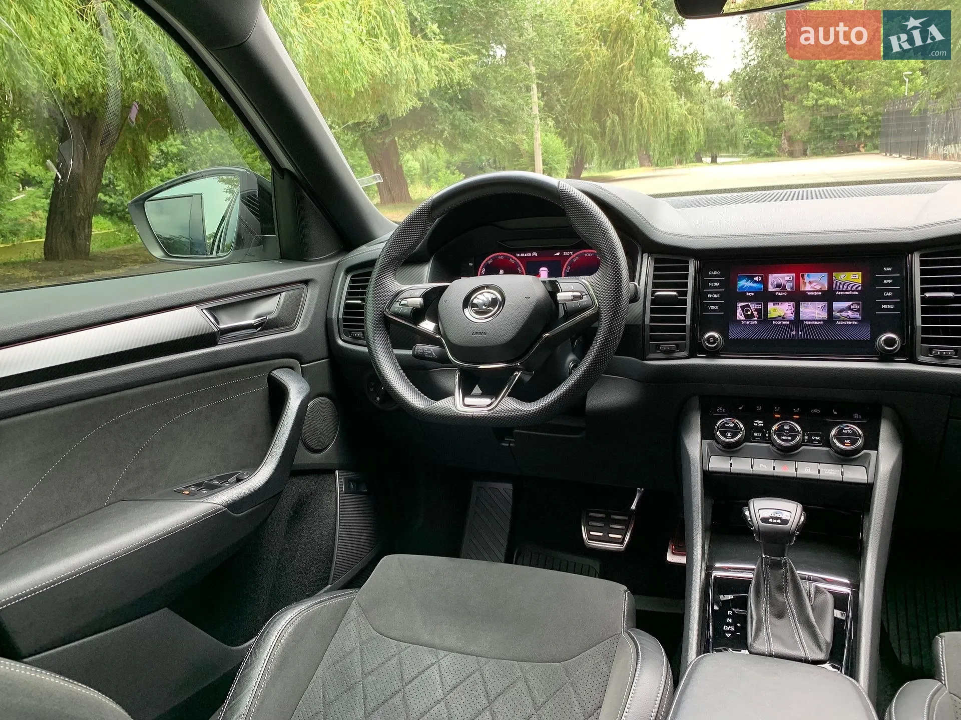 2022 Skoda Kodiaq - мініатюра 22