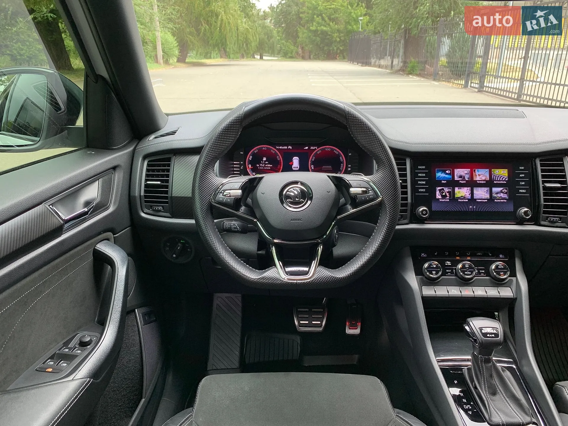 2022 Skoda Kodiaq - мініатюра 37