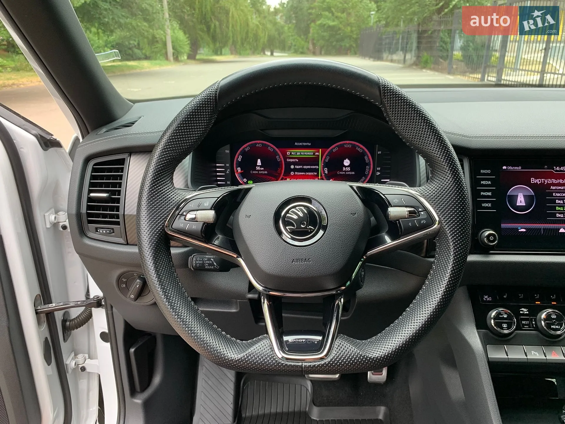 2022 Skoda Kodiaq - мініатюра 25