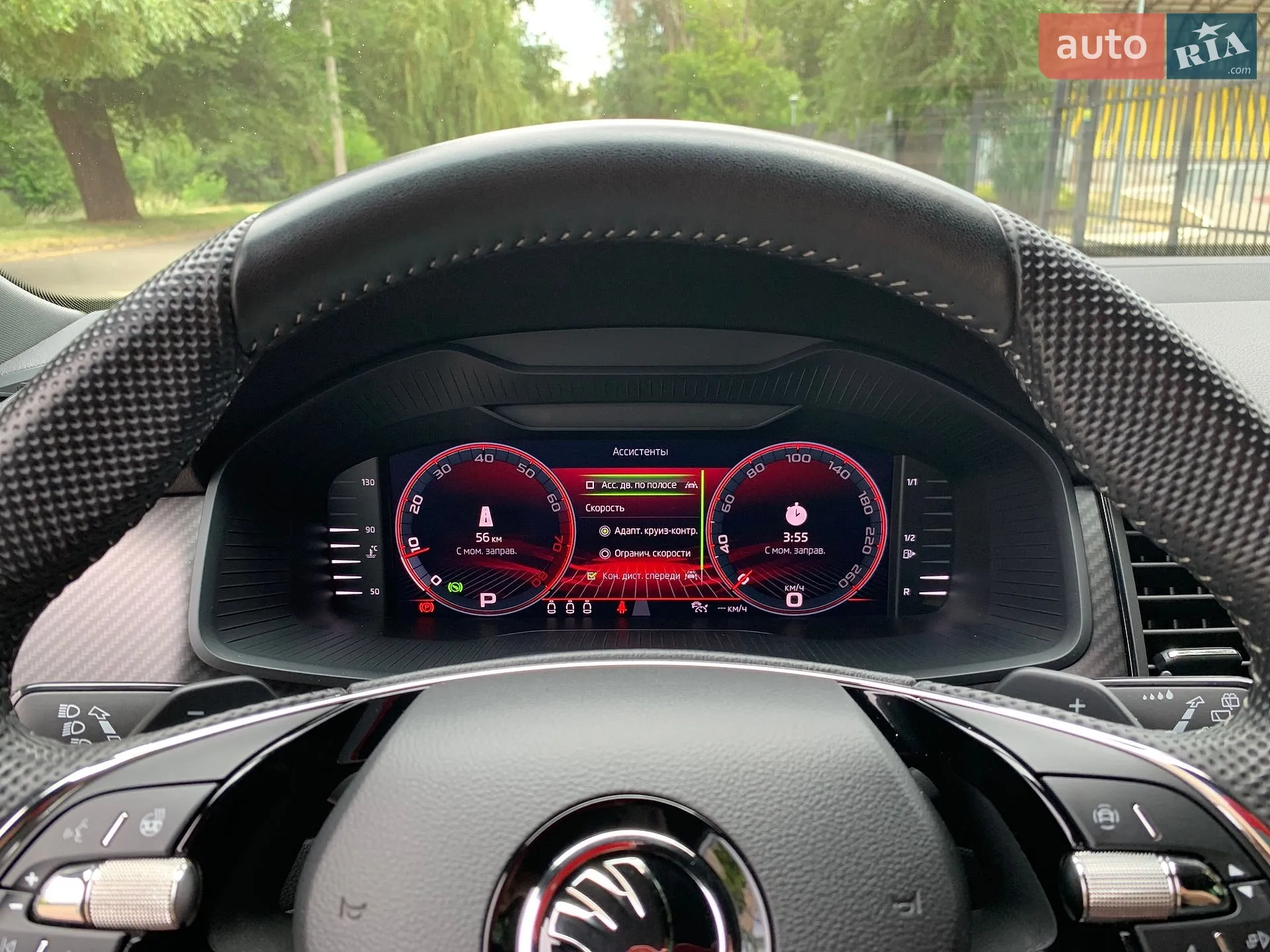 2022 Skoda Kodiaq - мініатюра 27