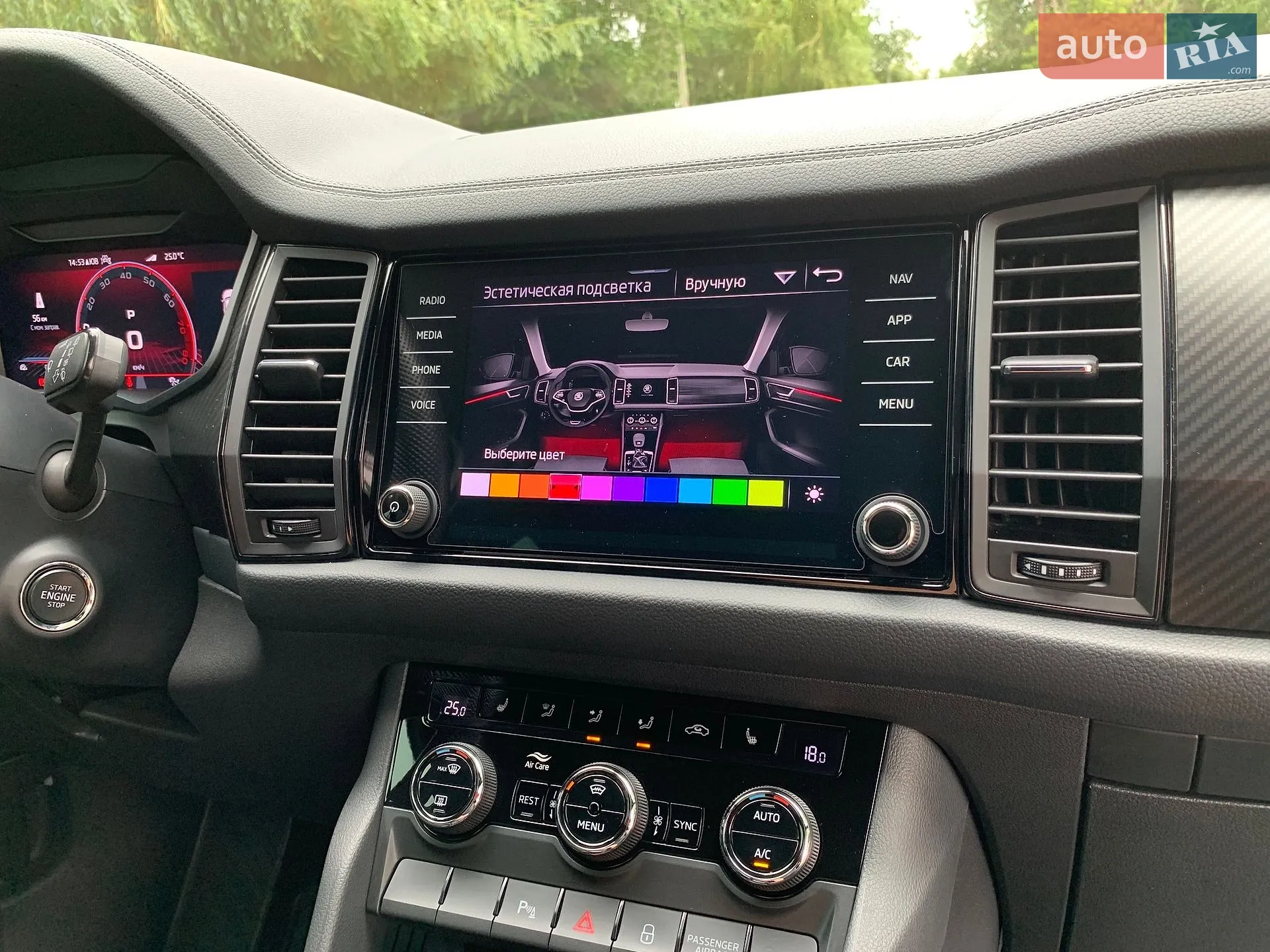 2022 Skoda Kodiaq - мініатюра 28