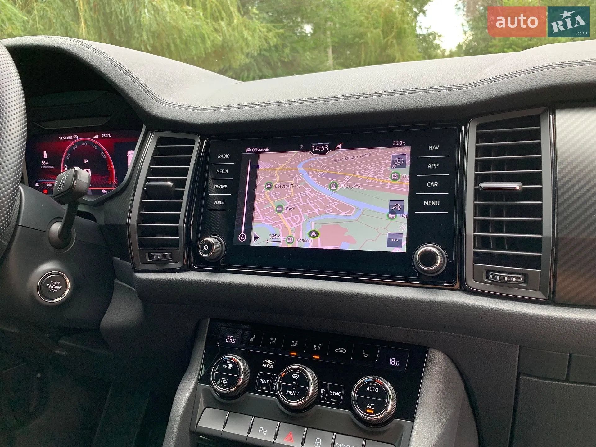 2022 Skoda Kodiaq - мініатюра 29