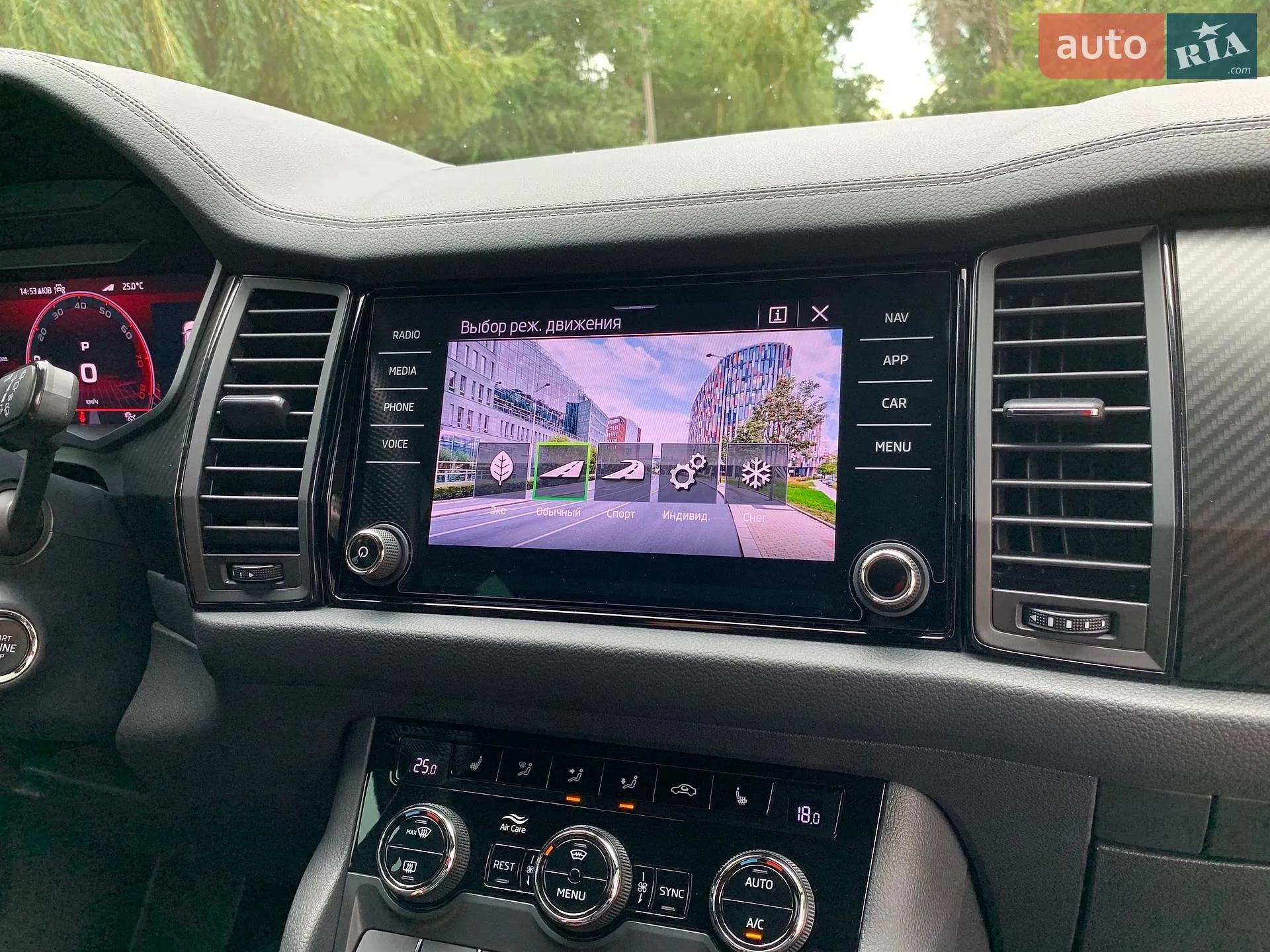 2022 Skoda Kodiaq - мініатюра 40