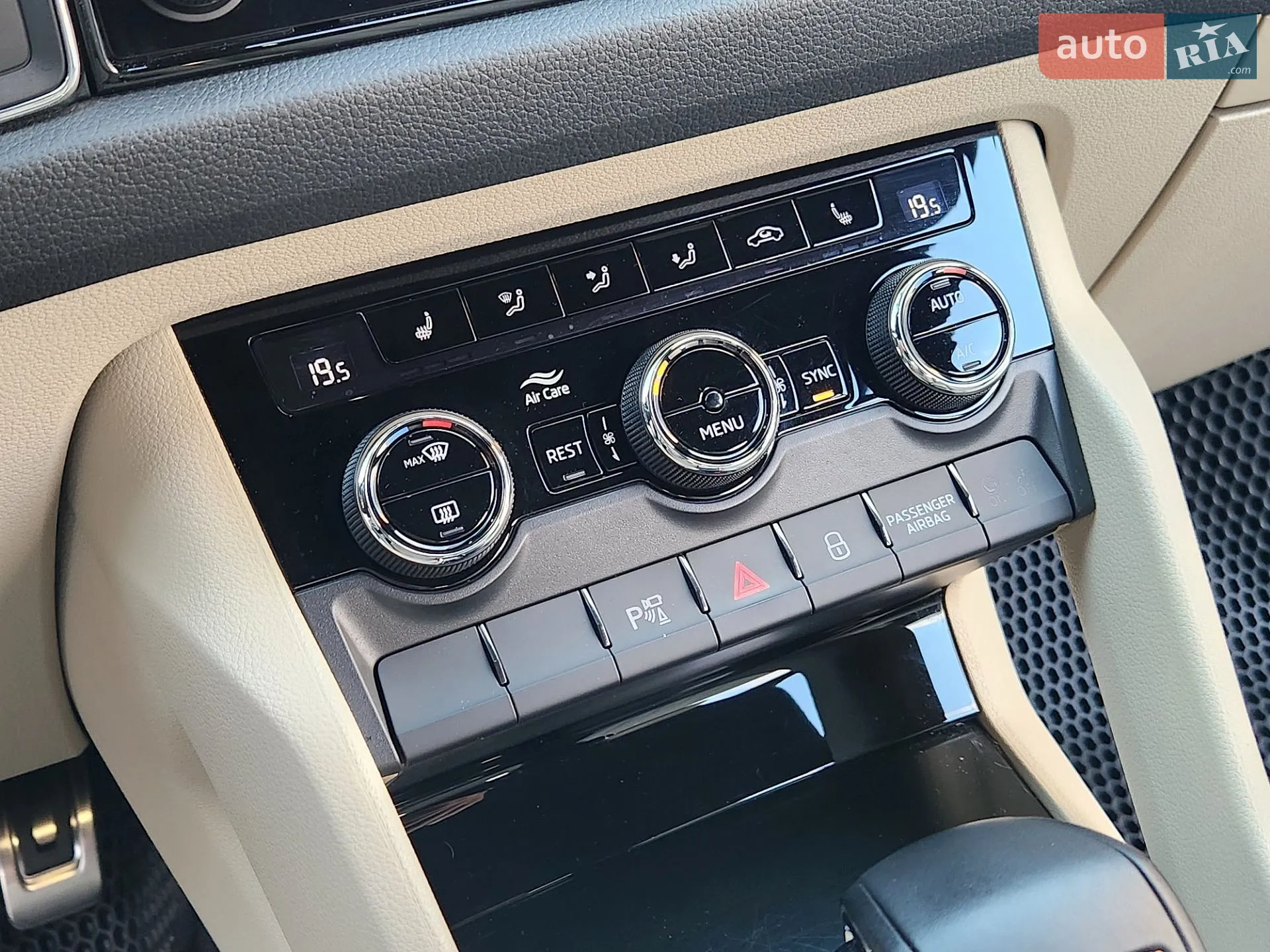 2021 Skoda Kodiaq - мініатюра 30