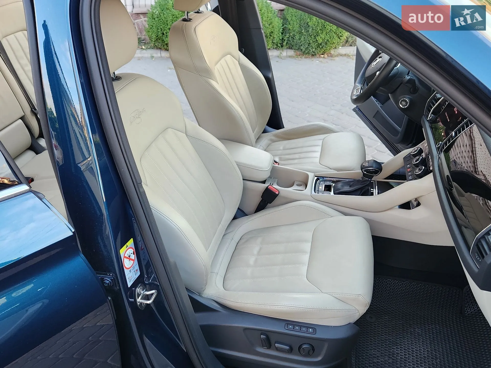 2021 Skoda Kodiaq - мініатюра 51