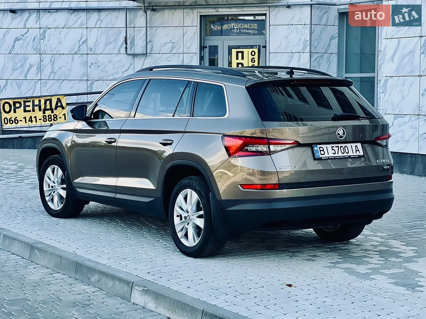 2017 Skoda Kodiaq - мініатюра 6
