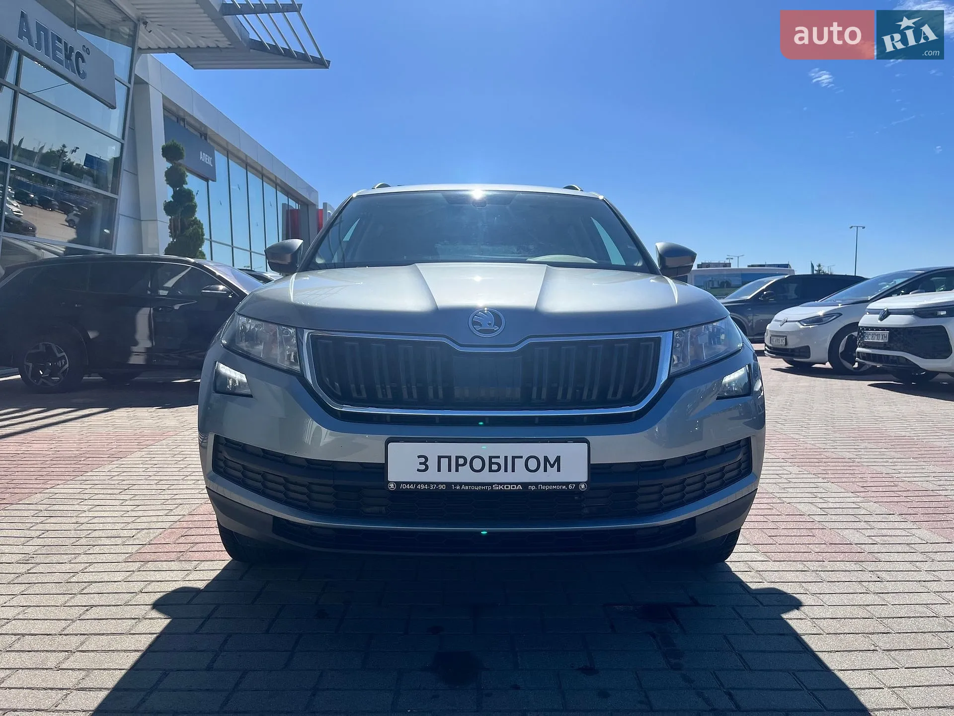 2020 Skoda Kodiaq - мініатюра 7