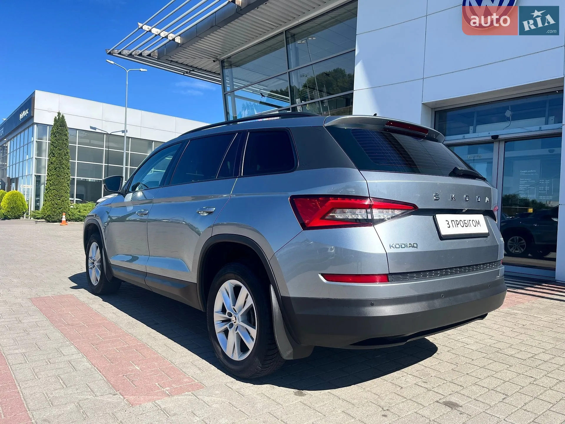 2020 Skoda Kodiaq - мініатюра 11
