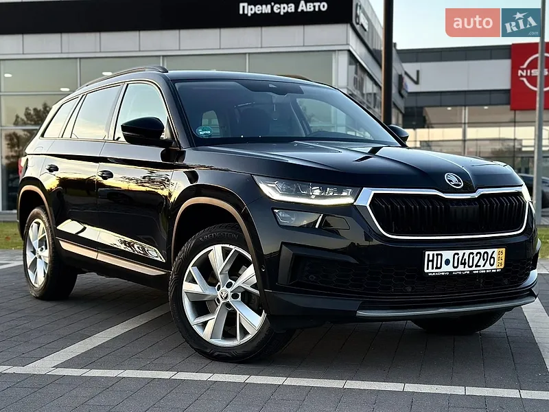 Skoda Kodiaq
