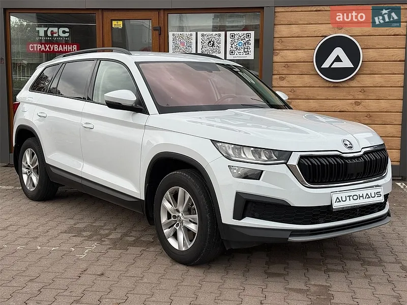 Skoda Kodiaq