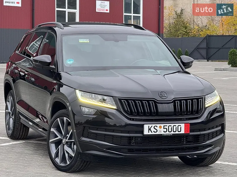 Skoda Kodiaq