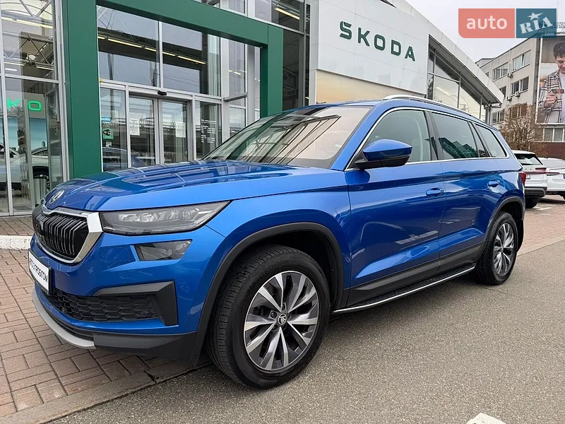 Skoda Kodiaq