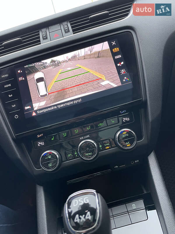 Универсал Skoda Octavia Scout 2017 в Первомайске