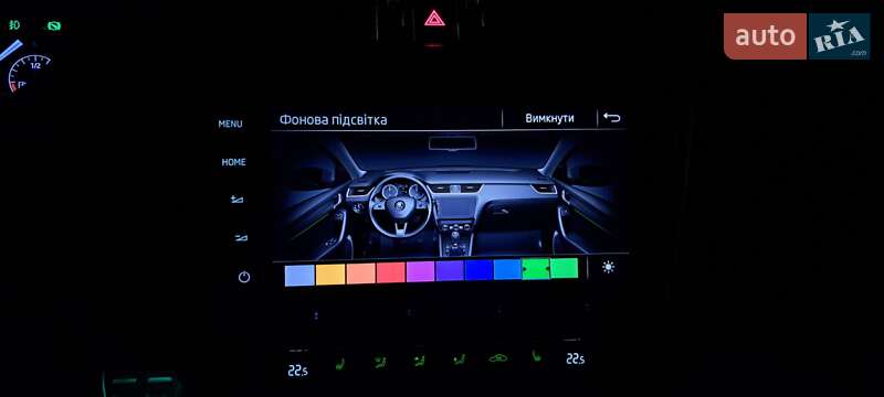 Универсал Skoda Octavia Scout 2017 в Харькове