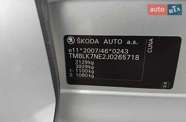 Универсал Skoda Octavia Scout 2018 в 