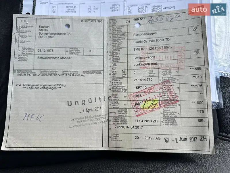 Універсал Skoda Octavia Scout 2013 в Полтаві документ