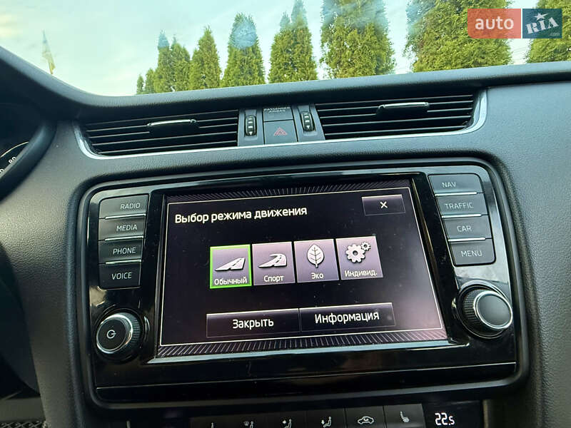 Универсал Skoda Octavia Scout 2015 в Трускавце