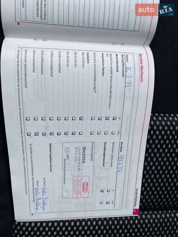 Универсал Skoda Octavia Scout 2010 в Луцке фото 52 Универсал Skoda Octavia Scout 2010 в Луцке