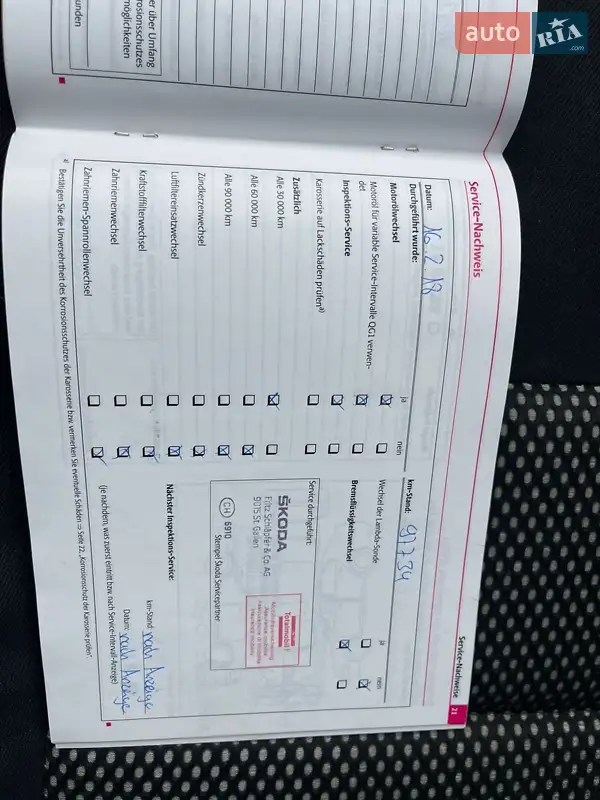 Универсал Skoda Octavia Scout 2010 в Луцке документ 3 фото Универсал Skoda Octavia Scout 2010 в Луцке документ