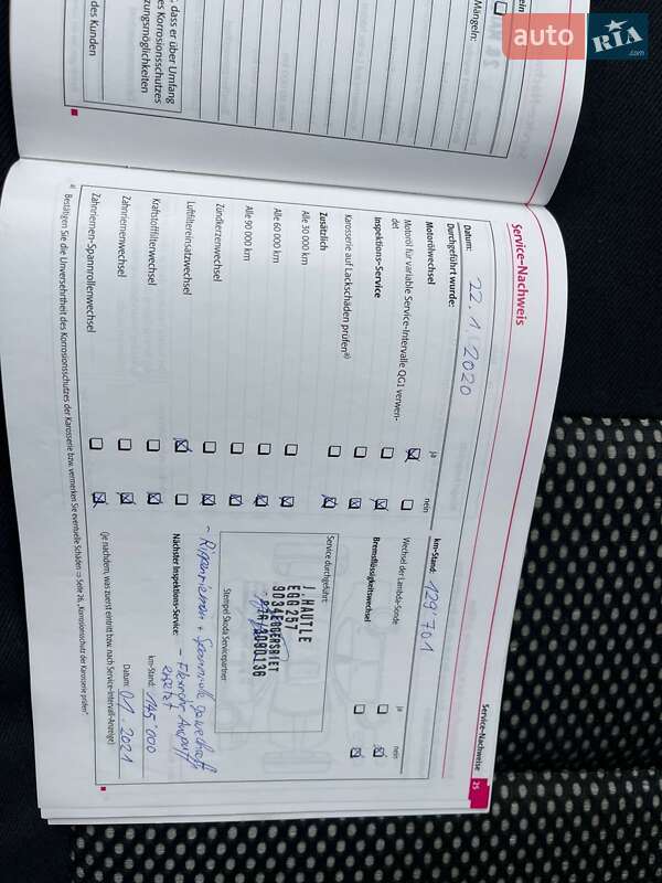 Универсал Skoda Octavia Scout 2010 в Луцке фото 57 Универсал Skoda Octavia Scout 2010 в Луцке