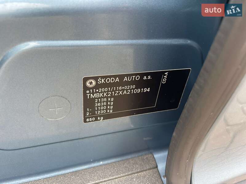 Универсал Skoda Octavia Scout 2010 в Луцке фото 60 Универсал Skoda Octavia Scout 2010 в Луцке