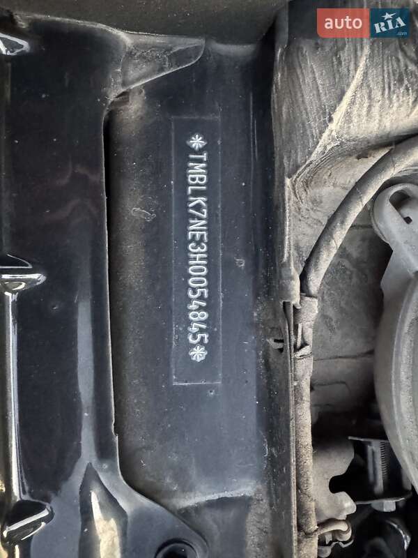 Универсал Skoda Octavia Scout 2016 в Луцке