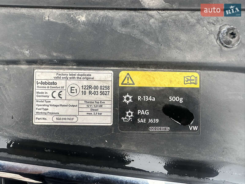 Універсал Skoda Octavia Scout 2015 в Рівному