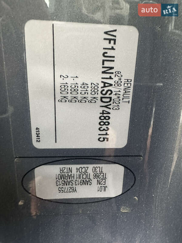 Універсал Skoda Octavia Scout 2015 в Рівному