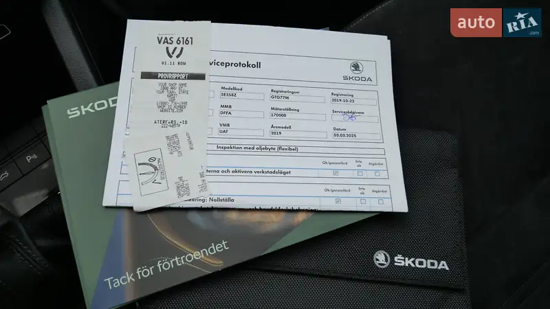 Универсал Skoda Octavia Scout 2019 в Львове документ