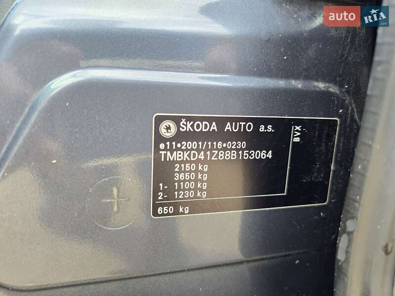 Универсал Skoda Octavia Scout 2008 в Одессе