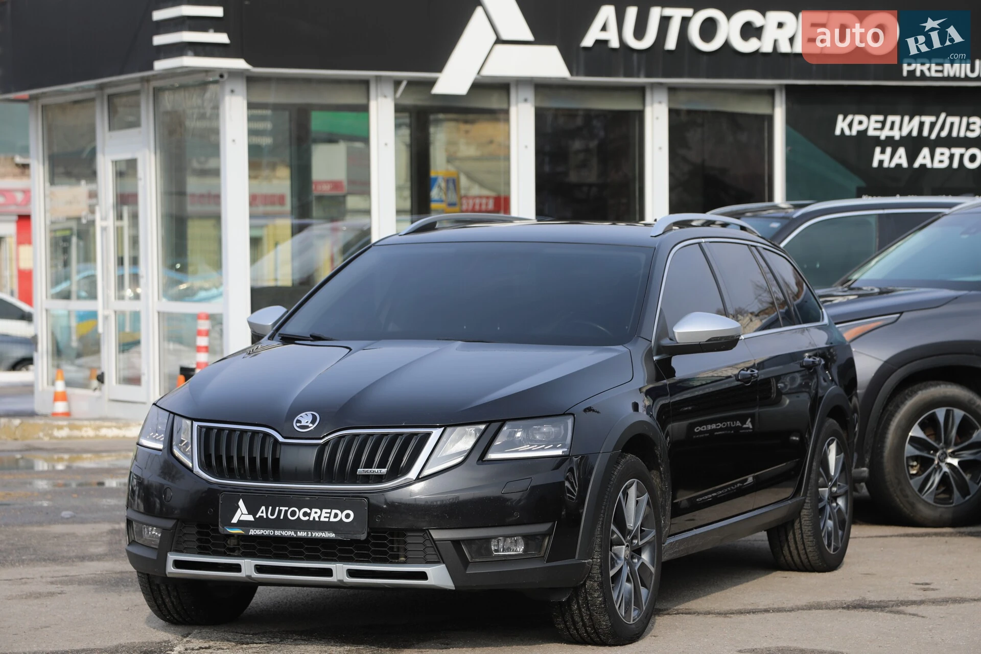 2020 Skoda Octavia - фото 1
