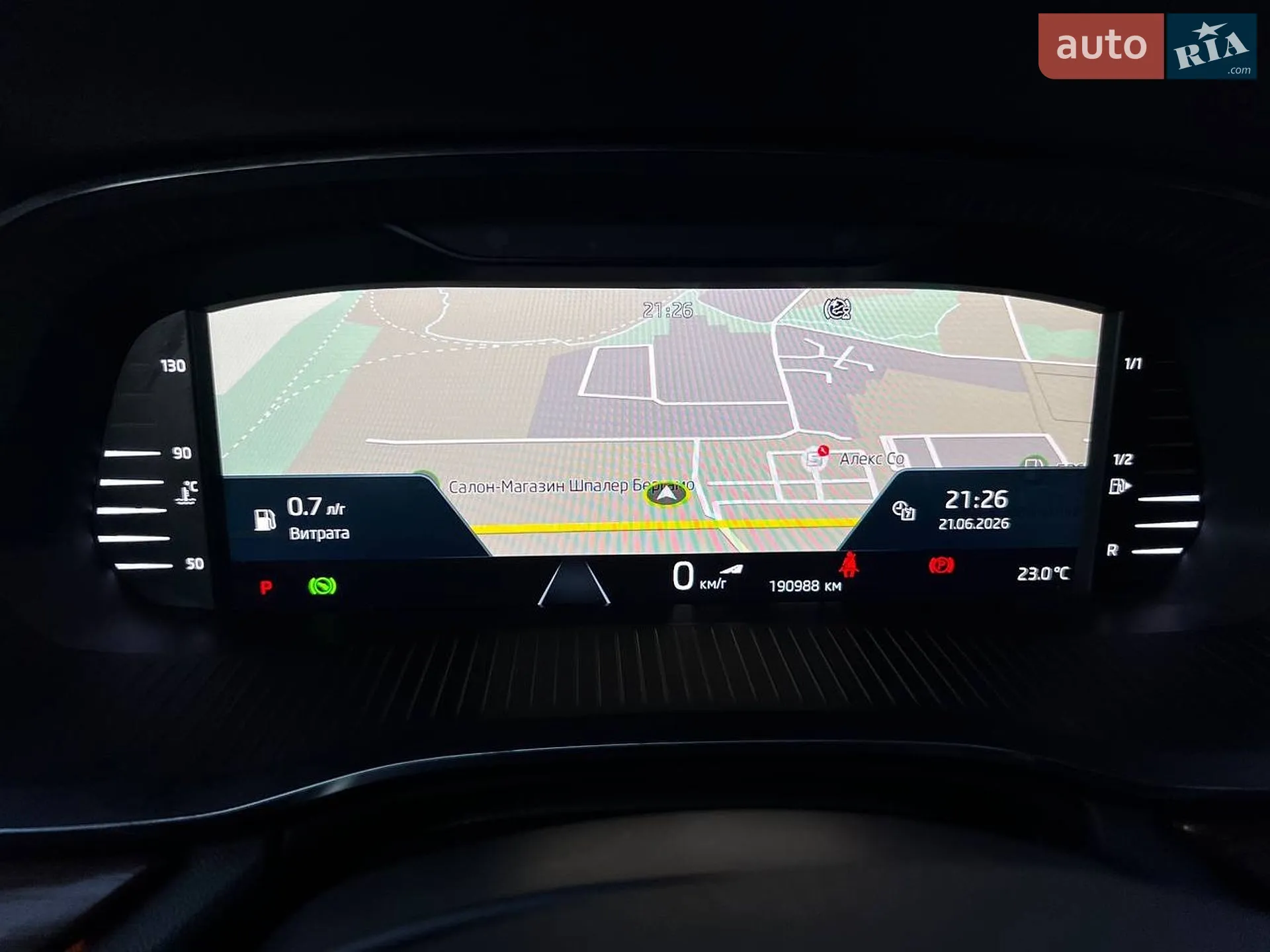 2021 Skoda Octavia - мініатюра 23