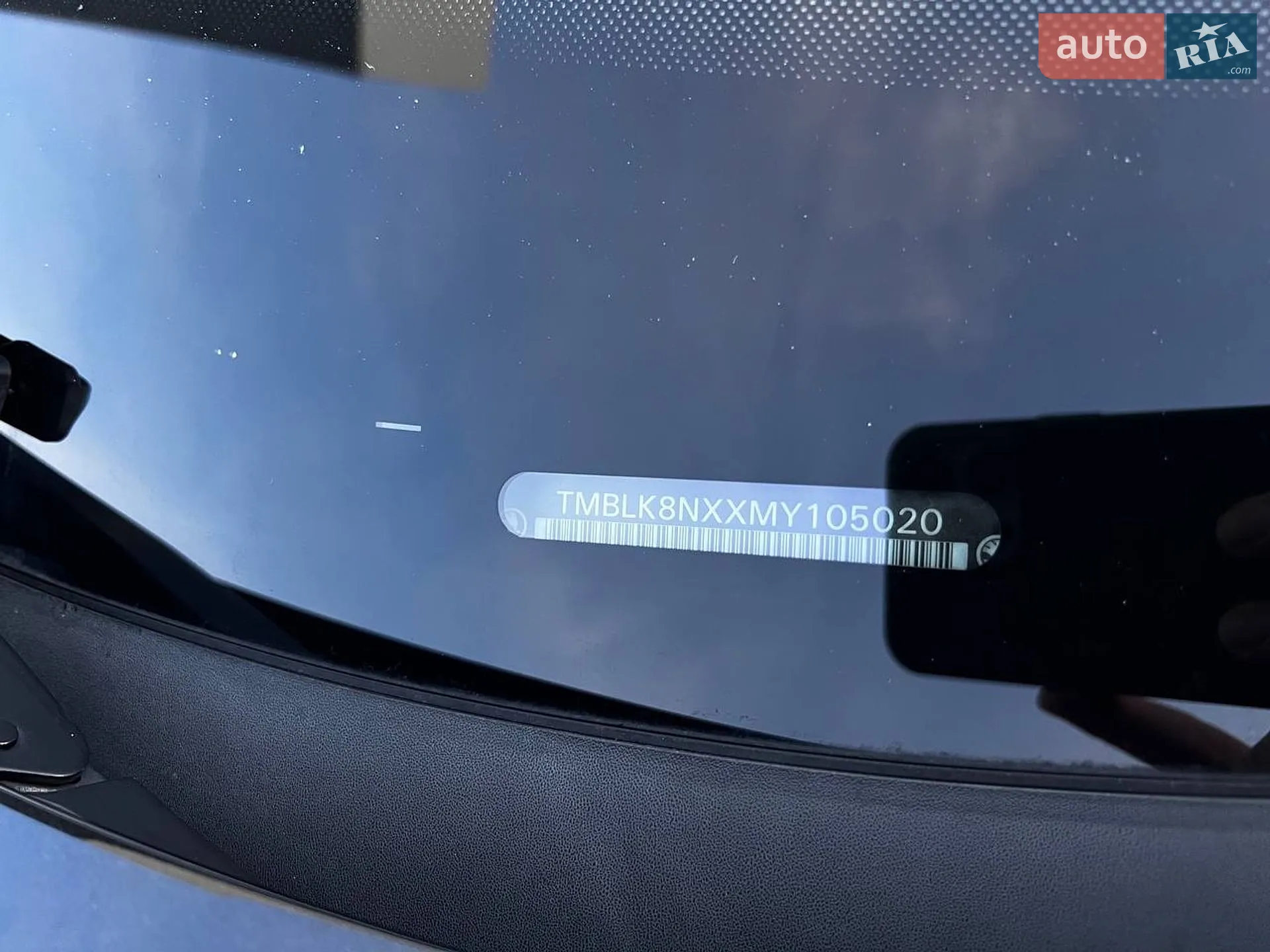 2021 Skoda Octavia - мініатюра 32