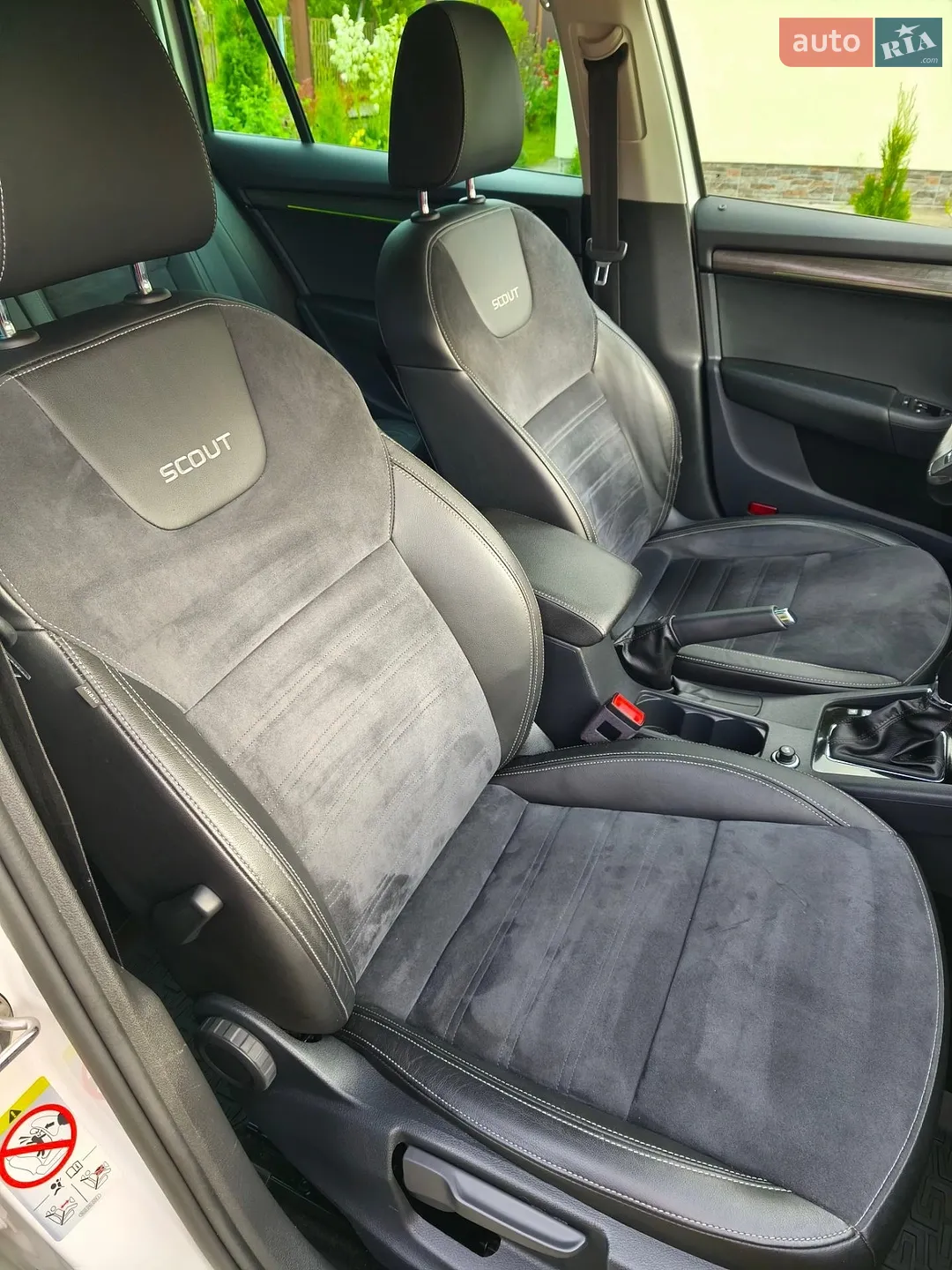 2019 Skoda Octavia - мініатюра 39