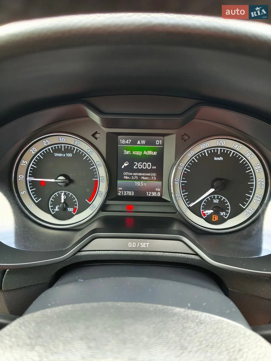 2019 Skoda Octavia - мініатюра 53