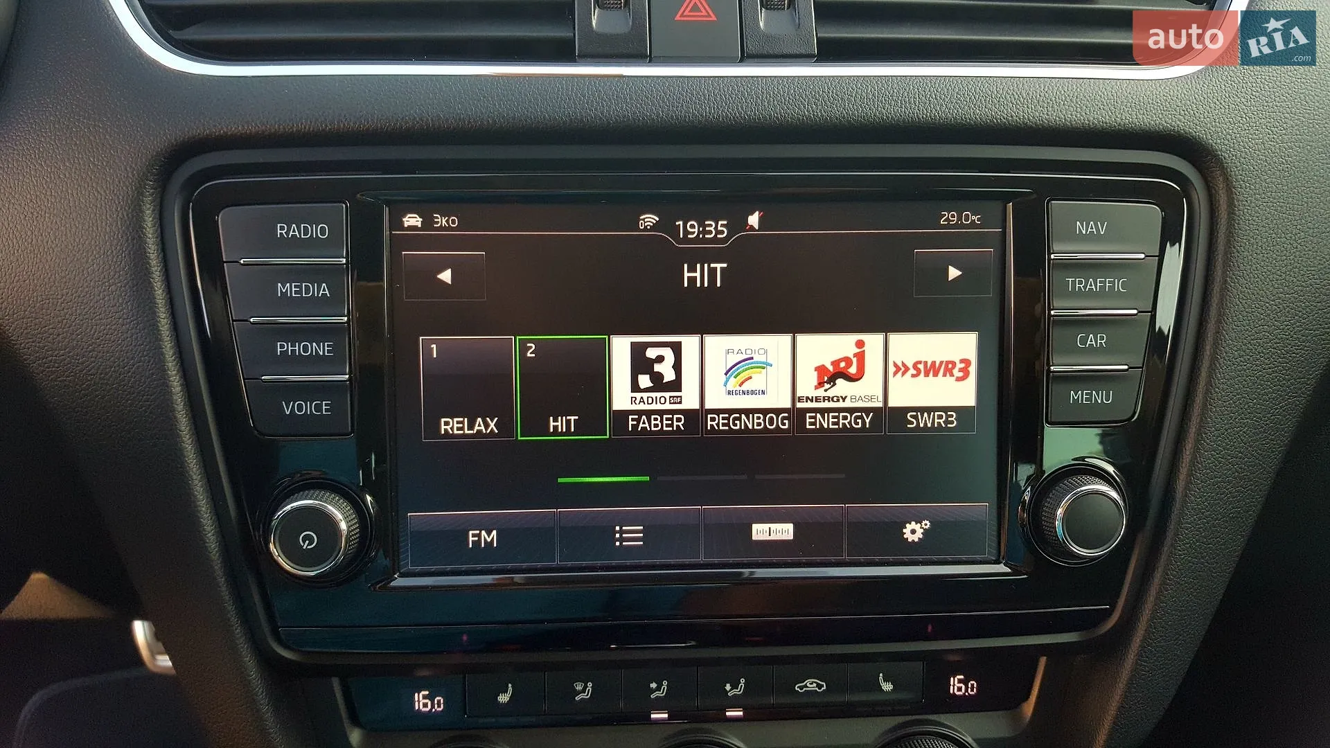 2016 Skoda Octavia - мініатюра 49