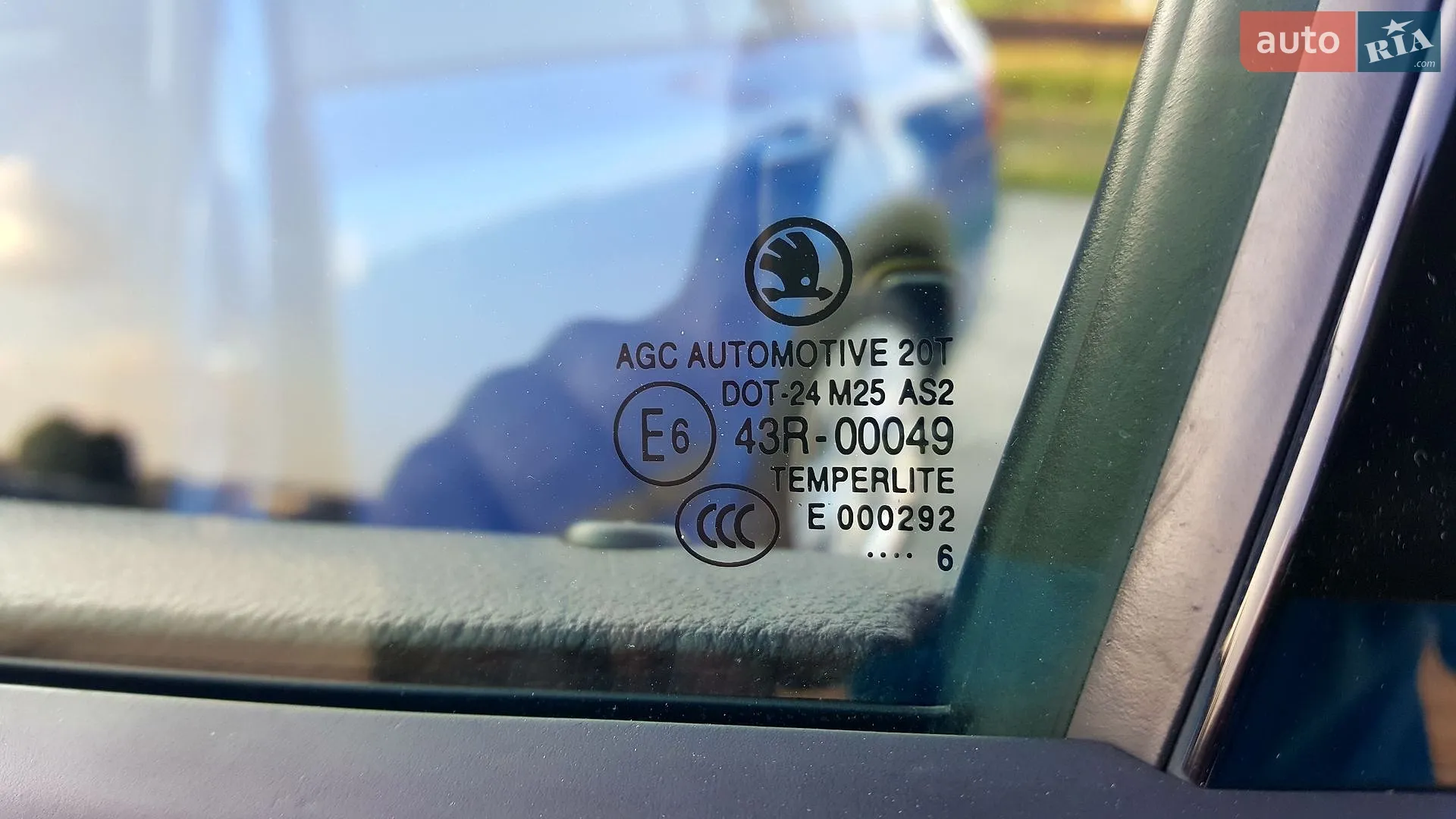 2016 Skoda Octavia - мініатюра 61