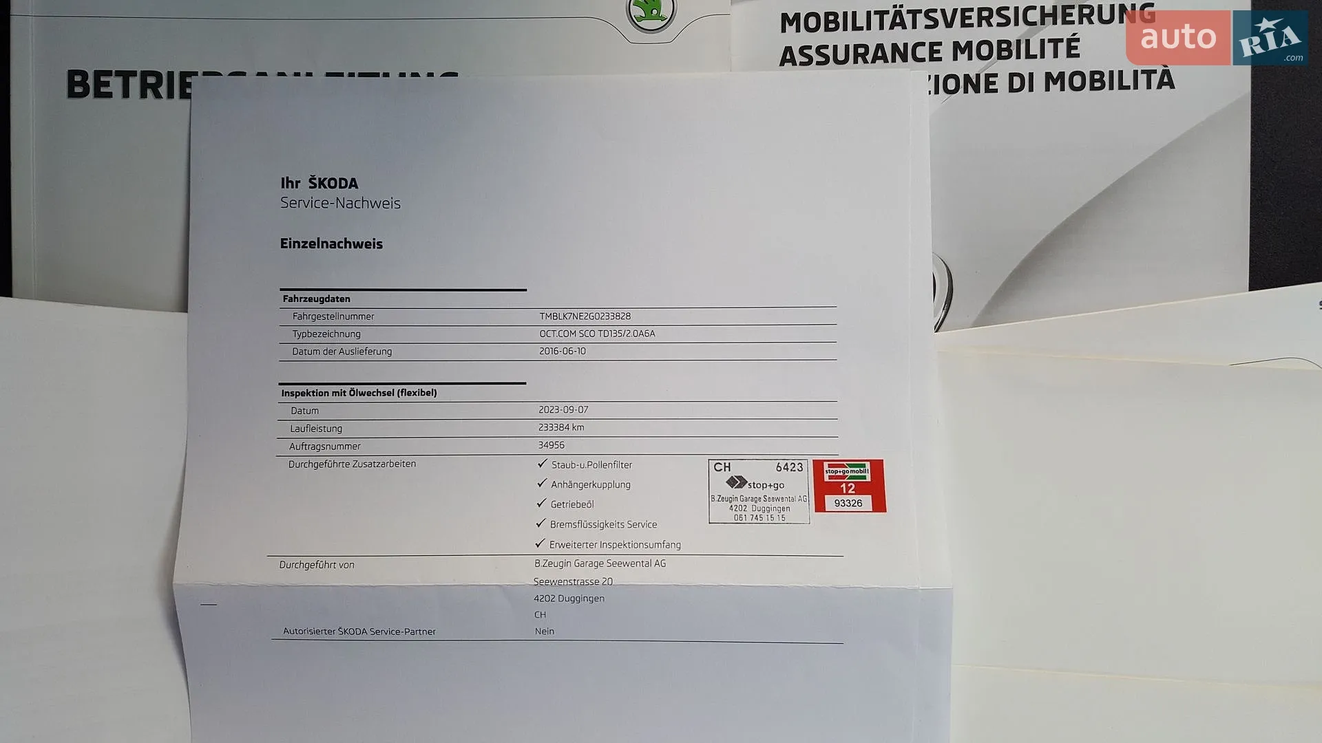 2016 Skoda Octavia - мініатюра 75