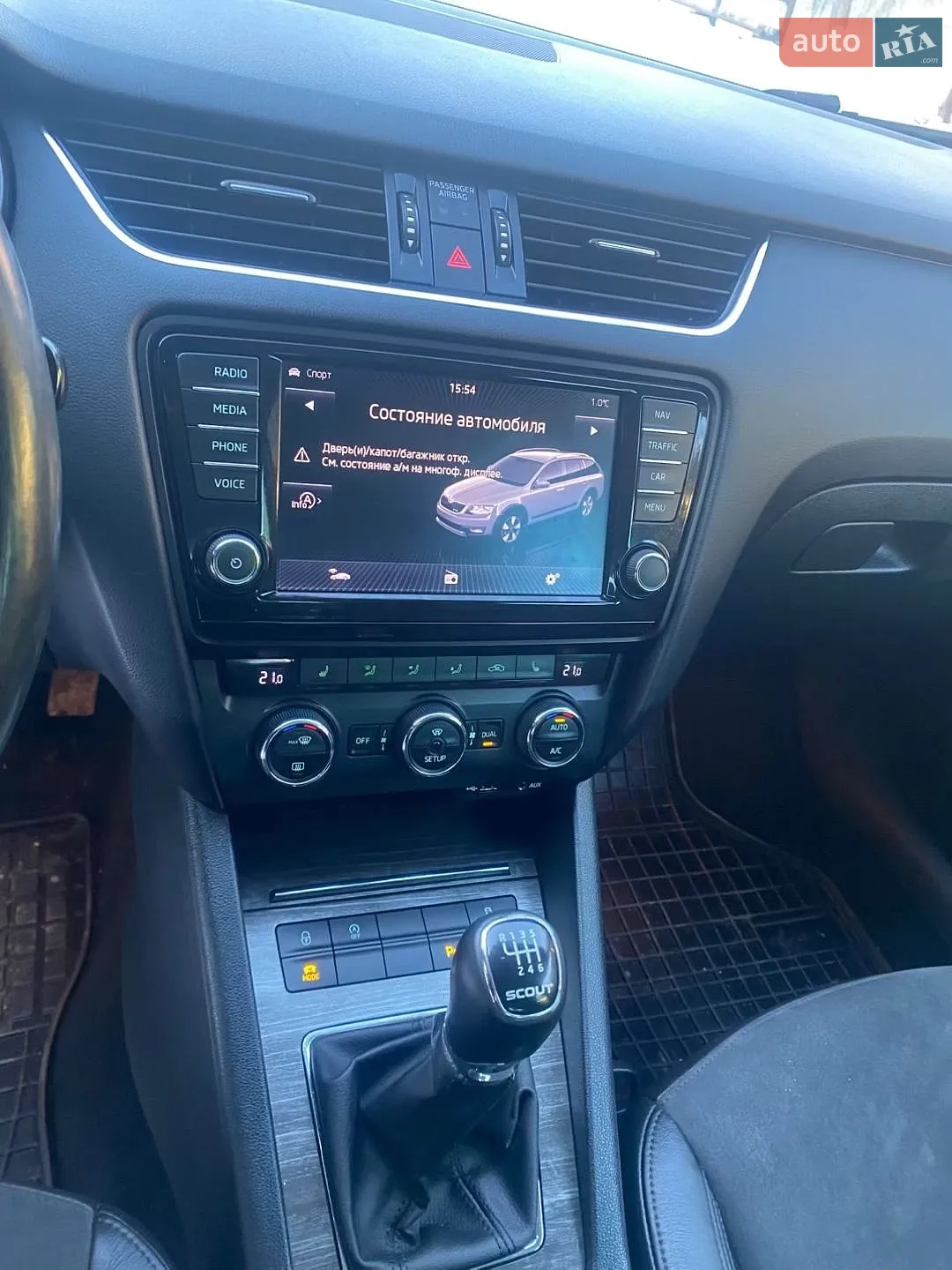 2015 Skoda Octavia - мініатюра 30