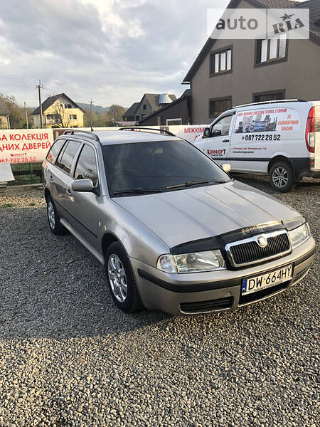 Skoda Octavia Tour