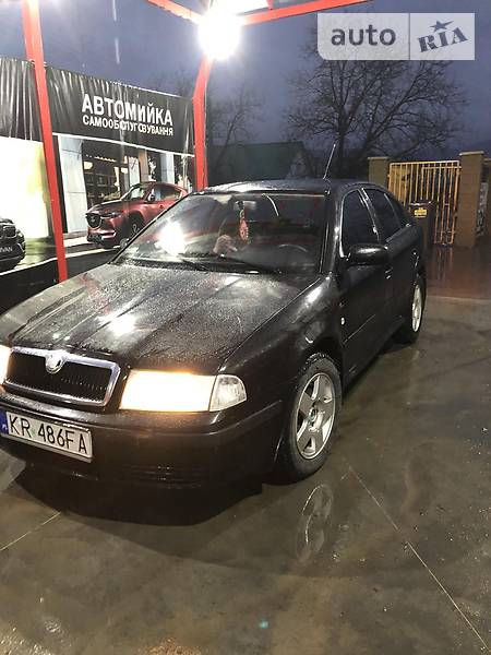 Skoda Octavia Tour