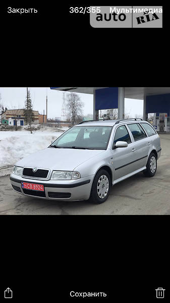 Skoda Octavia Tour