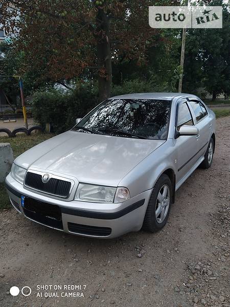 Skoda Octavia Tour