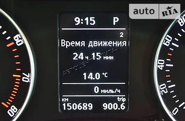 Універсал Skoda Octavia 2012 в Хмельницькому