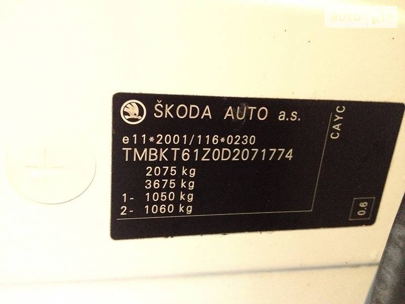 Універсал Skoda Octavia 2012 в Києві