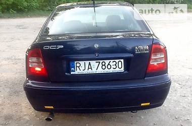 Седан Skoda Octavia 1998 в Тернополі