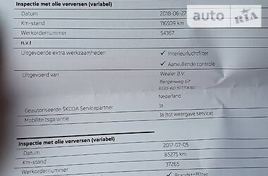Універсал Skoda Octavia 2014 в 