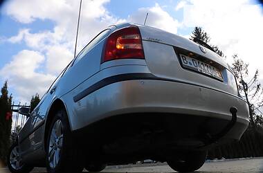 Универсал Skoda Octavia 2008 в Трускавце