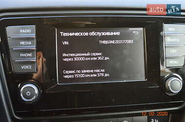 Універсал Skoda Octavia 2014 в Тячеві